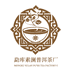 云南勐库素澜私人订制茶厂