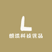朗洪科技优品