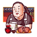 傅记酱肉