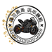 碣石曼岛新骑士摩托机车配件批发