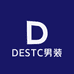 DESTC男装潮流店