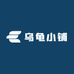 乌龟小铺