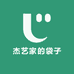 杰艺家的袋子