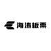 海涛板栗