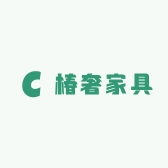 椿奢家具