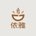 依雅食品店