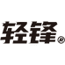 轻锋企业店