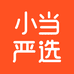 小当严选小当二手数码专卖店