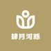 肆月河豚海鲜店小时达