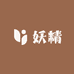 小妖精修火机