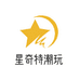 星奇特潮玩礼品甄选