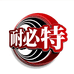 贵州耐必特安全轮胎