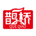 鹊桥饮品