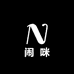 闹咪