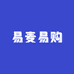 易麦易购总店