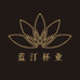 蓝汀杯业