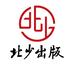 北京少年儿童出版社图书专营店