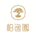 漳州高新区九湖柏逸园艺场的小店个体店