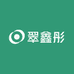 翠鑫彤