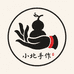 小北手作创意精品店
