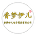 香梦伊儿香梦专卖店