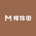 帽饰街