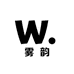 雾韵生活坊