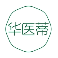 华医蒂