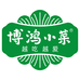 博鸿小菜调味品旗舰店