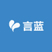 言蓝甄选馆