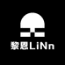 黎恩LiNn