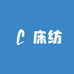 兜里来家纺