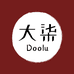 Doolu 大柒