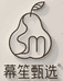 幕笙生鲜甄选