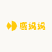鹿妈妈童装精品小铺