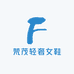 梵茂轻奢女鞋