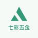 七彩五金工具店