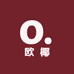 欧椰的小铺