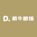 戴牛眼镜