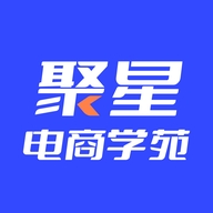 聚星电商学苑的小店企业店