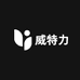 威特力汽保工具
