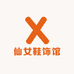 仙女鞋饰馆