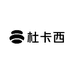 杜卡西伞业工厂店