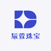 辰萱珠宝店