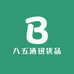 八五通讯优品