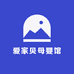 爱家贝母婴馆