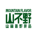 山不野官方旗舰店