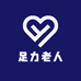 足力老人爸妈健步鞋