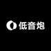 赣州温讯汽车用品严选