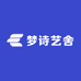 梦诗艺舍